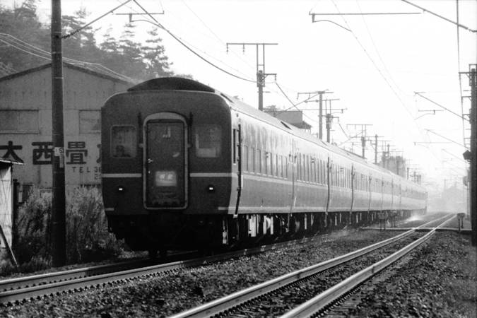 大正時代の鐵道省銘板　E33 1985（昭和60）年3月改正前の徒然（つれづれ）